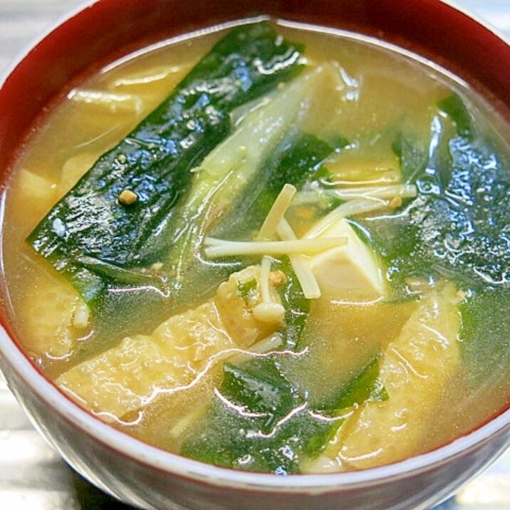 みょうがとわかめの味噌汁 レシピ 作り方 By あばし 楽天レシピ